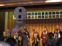 Ｈ２1  3-23　技能士会 002.jpg